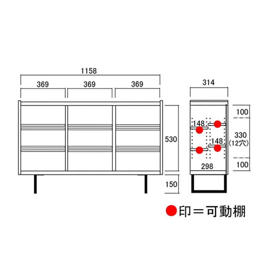 完成品 組立不要 棚板二段式 本棚 収納 フナモコ 板扉 稼働棚 ホワイトウッド リアルウォールナット 幅119.8×奥行33.5×高さ75cm BLD/BLS-121T | フナモコ | 07