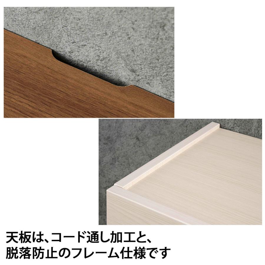 完成品 組立不要 棚板二段式 本棚 収納 フナモコ 板扉 稼働棚 ホワイトウッド リアルウォールナット 幅119.8×奥行33.5×高さ75cm BLD/BLS-121T | フナモコ | 08