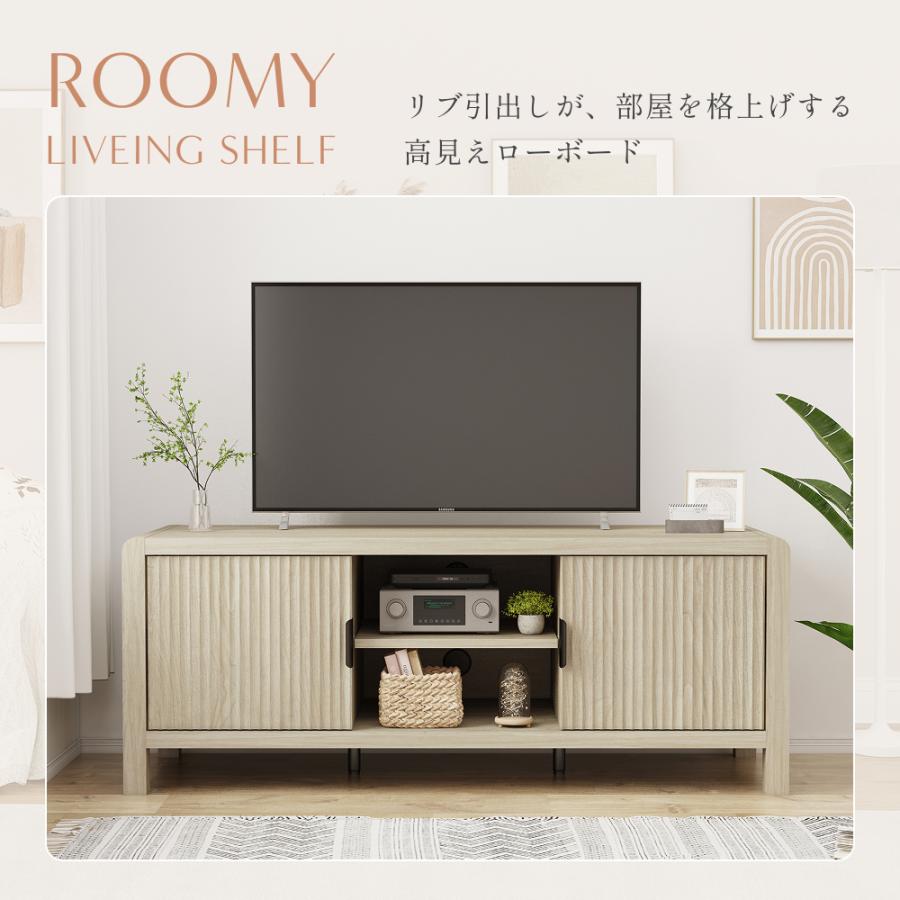 テレビ台 ローボード 幅110cm テレビボード 32型 40型 43型 対応 収納 北欧 ROOMY ローボード テレビ台 TV台 テレビボード ローボード テレビラック AVラック |  | 01
