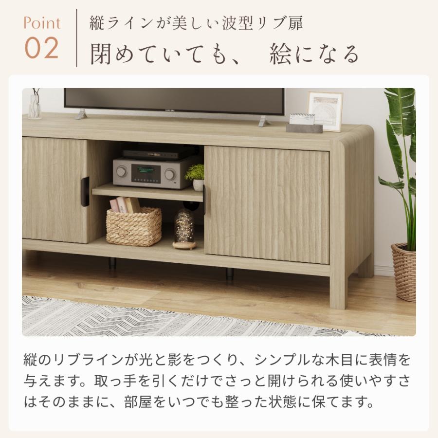 テレビ台 ローボード 幅110cm テレビボード 32型 40型 43型 対応 収納 北欧 ROOMY ローボード テレビ台 TV台 テレビボード ローボード テレビラック AVラック |  | 06