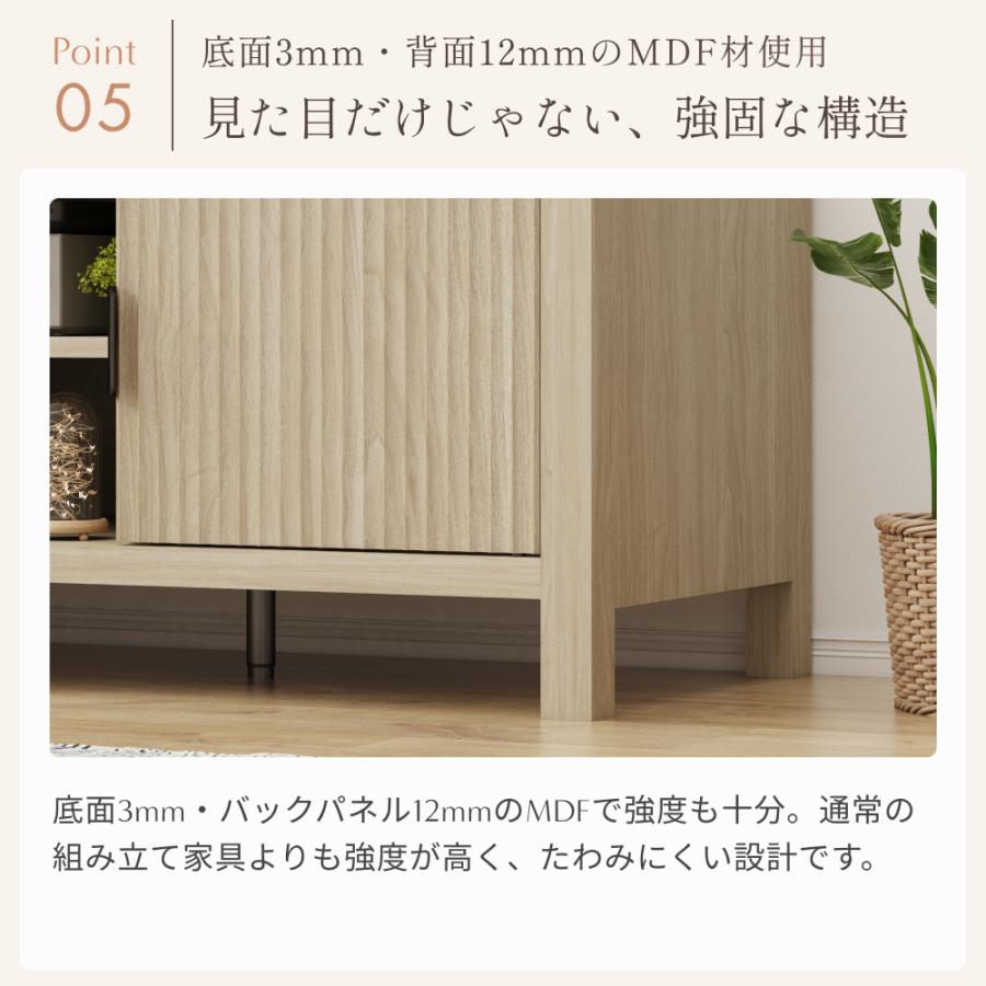 テレビ台 ローボード 幅110cm テレビボード 32型 40型 43型 対応 収納 北欧 ROOMY ローボード テレビ台 TV台 テレビボード ローボード テレビラック AVラック |  | 08