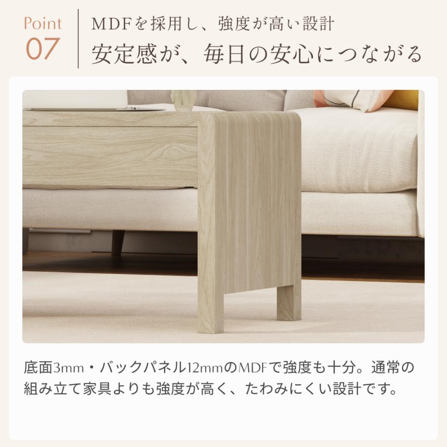 センターテーブル ローテーブル 幅90cm リビングテーブル テーブル 引出し 収納 ROOMY センターテーブル ローテーブル テーブル ローテーブル センターテーブル |  | 11
