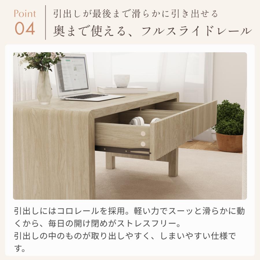 センターテーブル ローテーブル 幅90cm リビングテーブル テーブル 引出し 収納 ROOMY センターテーブル ローテーブル テーブル ローテーブル センターテーブル |  | 07