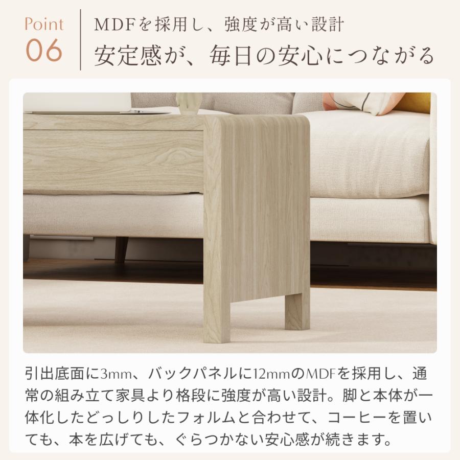 センターテーブル ローテーブル 幅90cm リビングテーブル テーブル 引出し 収納 ROOMY センターテーブル ローテーブル テーブル ローテーブル センターテーブル |  | 09