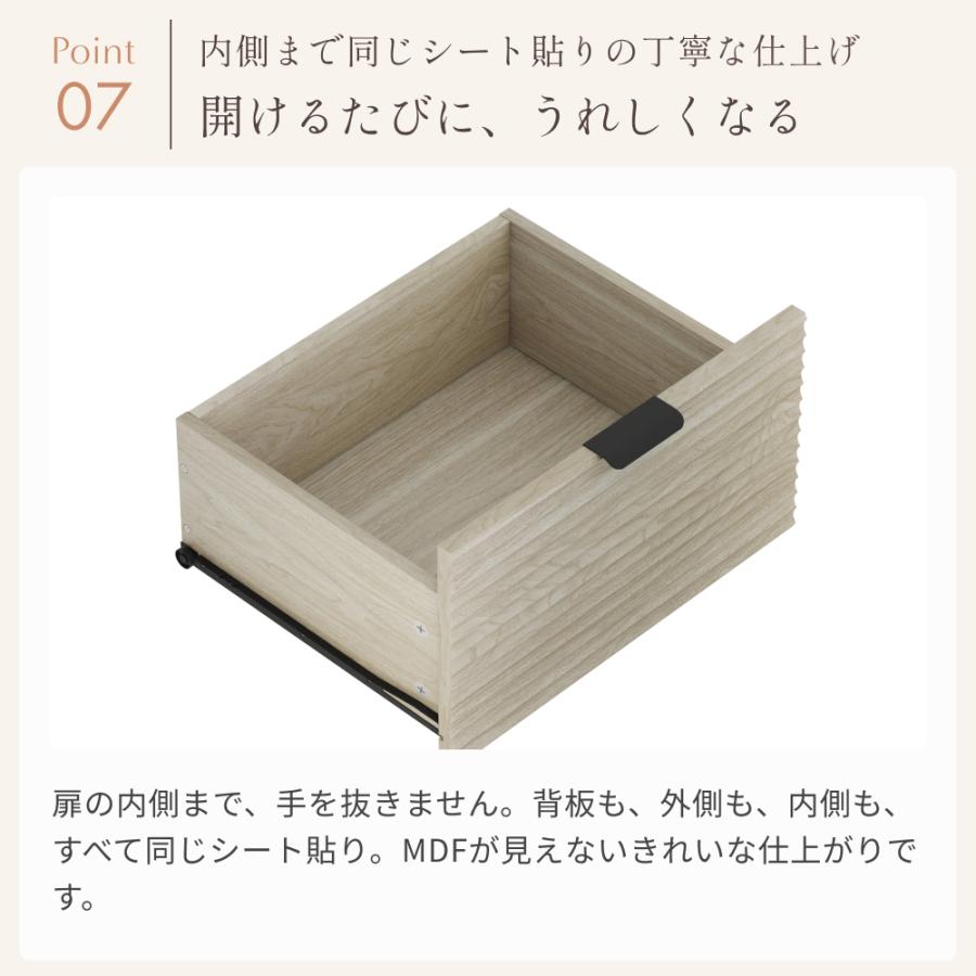 ナイトテーブル サイドテーブル 幅45.5cm ベッドサイドテーブル 引出し 収納 オープン棚 ROOMY ナイトテーブル サイドテーブル サイドテーブル |  | 11