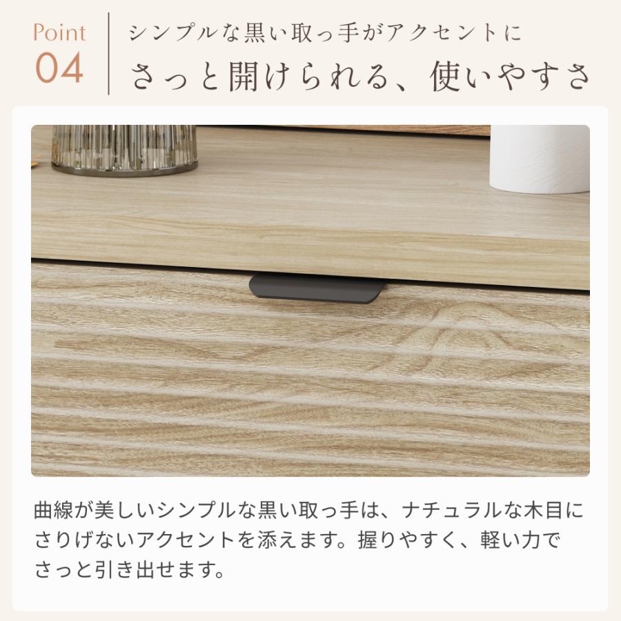 ナイトテーブル サイドテーブル 幅45.5cm ベッドサイドテーブル 引出し 収納 オープン棚 ROOMY ナイトテーブル サイドテーブル サイドテーブル |  | 06