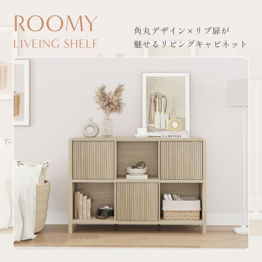 キャビネット リビングキャビネット シェルフ ラック 幅110cm 収納棚 ROOMY リビングチェスト ルーター収納 チェスト キャビネット リビングボード リビング収納 |  | 01