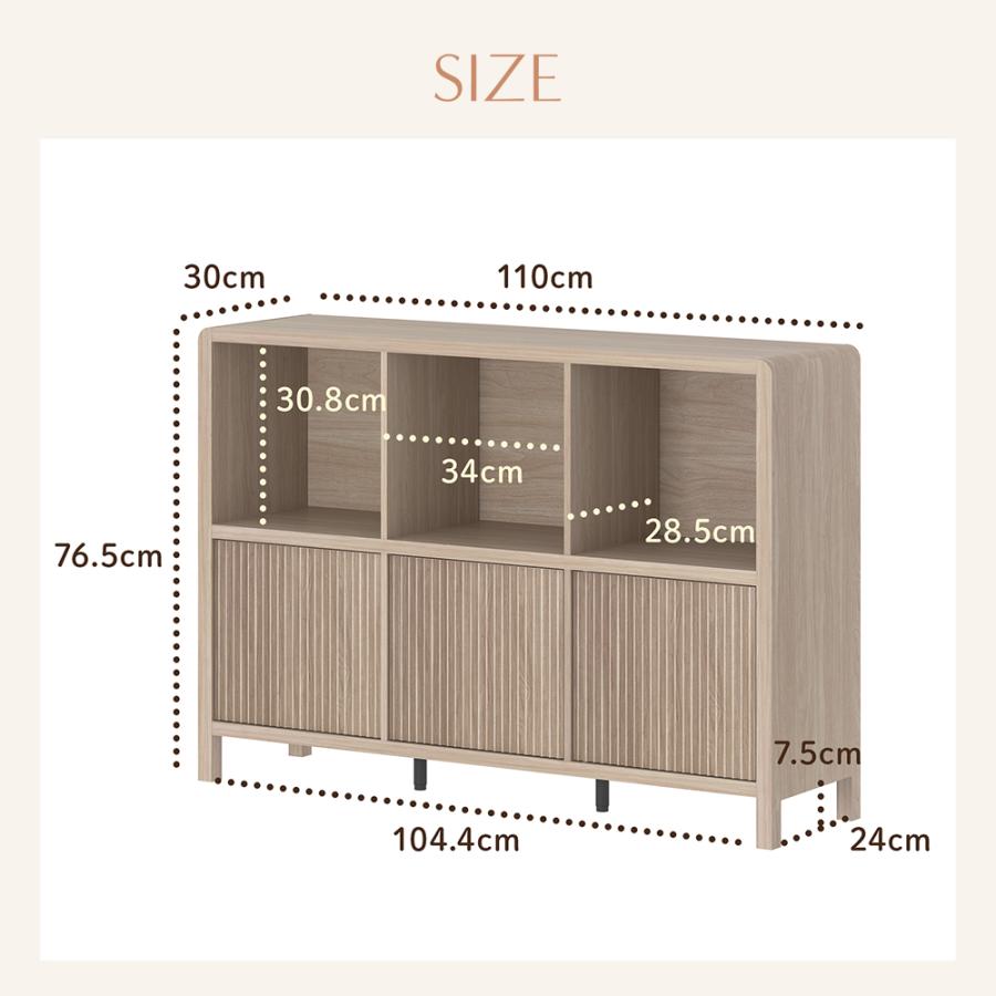 キャビネット リビングキャビネット シェルフ ラック 幅110cm 収納棚 ROOMY リビングチェスト ルーター収納 チェスト キャビネット リビングボード リビング収納 |  | 02