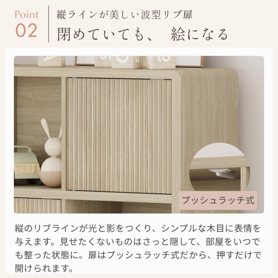 キャビネット リビングキャビネット シェルフ ラック 幅110cm 収納棚 ROOMY リビングチェスト ルーター収納 チェスト キャビネット リビングボード リビング収納 |  | 05
