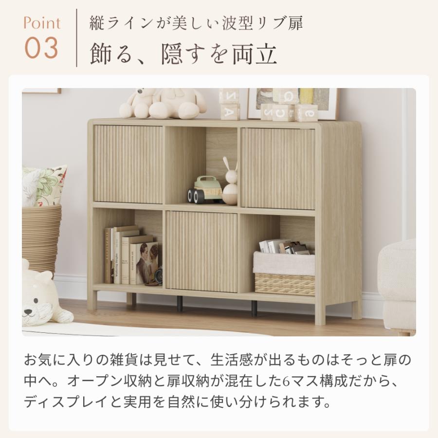 キャビネット リビングキャビネット シェルフ ラック 幅110cm 収納棚 ROOMY リビングチェスト ルーター収納 チェスト キャビネット リビングボード リビング収納 |  | 06
