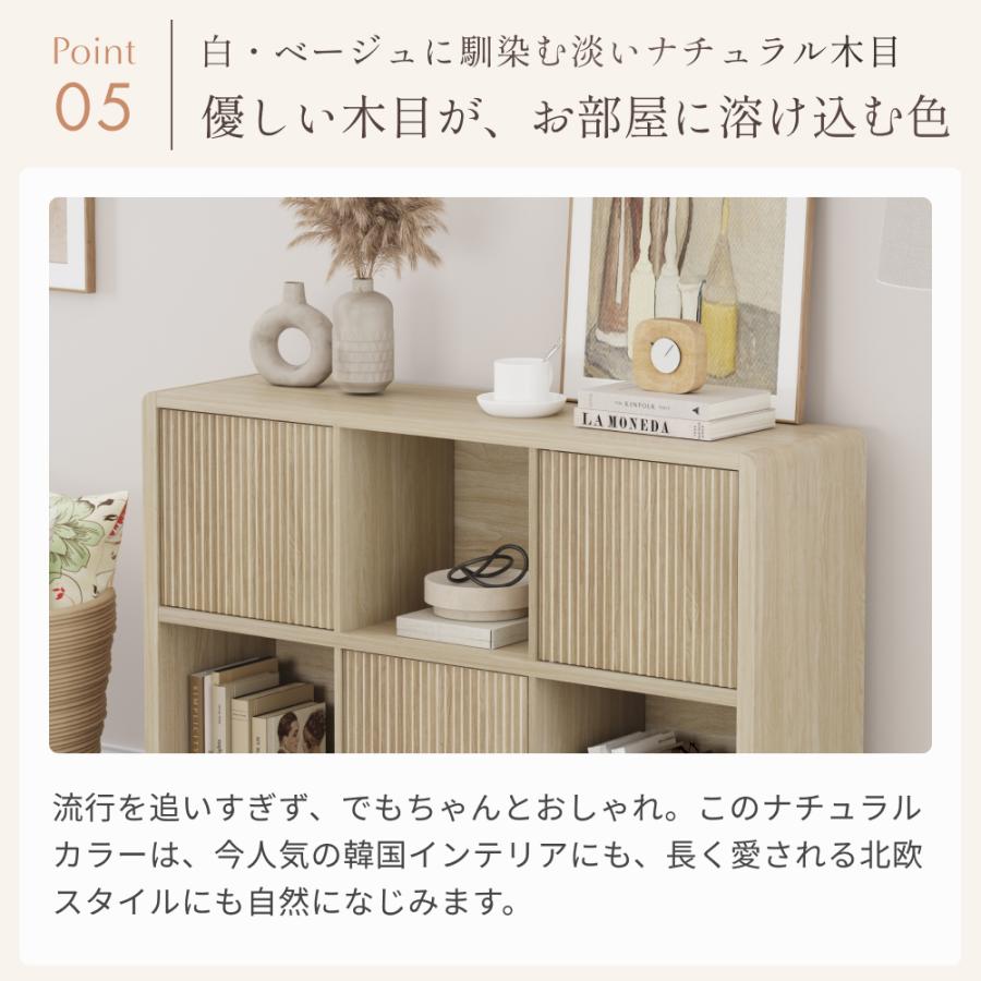 キャビネット リビングキャビネット シェルフ ラック 幅110cm 収納棚 ROOMY リビングチェスト ルーター収納 チェスト キャビネット リビングボード リビング収納 |  | 09