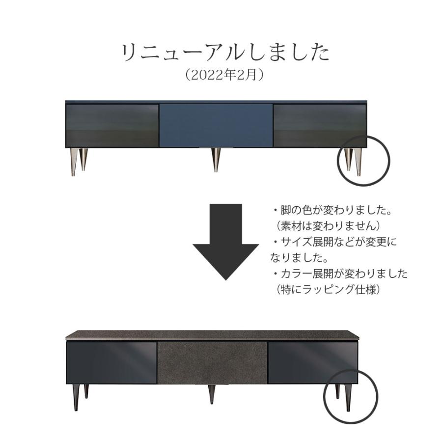 綾野製作所 X ゼノ ノワール サイドボード ガラスタイプ 幅50.2×奥行47×高さ80.5cm  ZC-D50GBL 天:セラミック 前:ラッピング｜make-space｜18