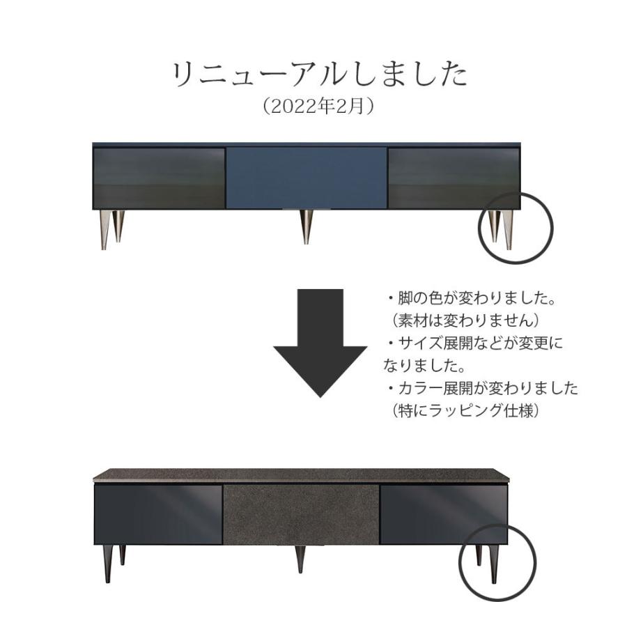 綾野製作所 X ゼノ ノワール サイドボード ガラスタイプ 幅90.2×奥行47×高さ80.5cm  ZL-D90UD ラッピングシート仕様｜make-space｜20