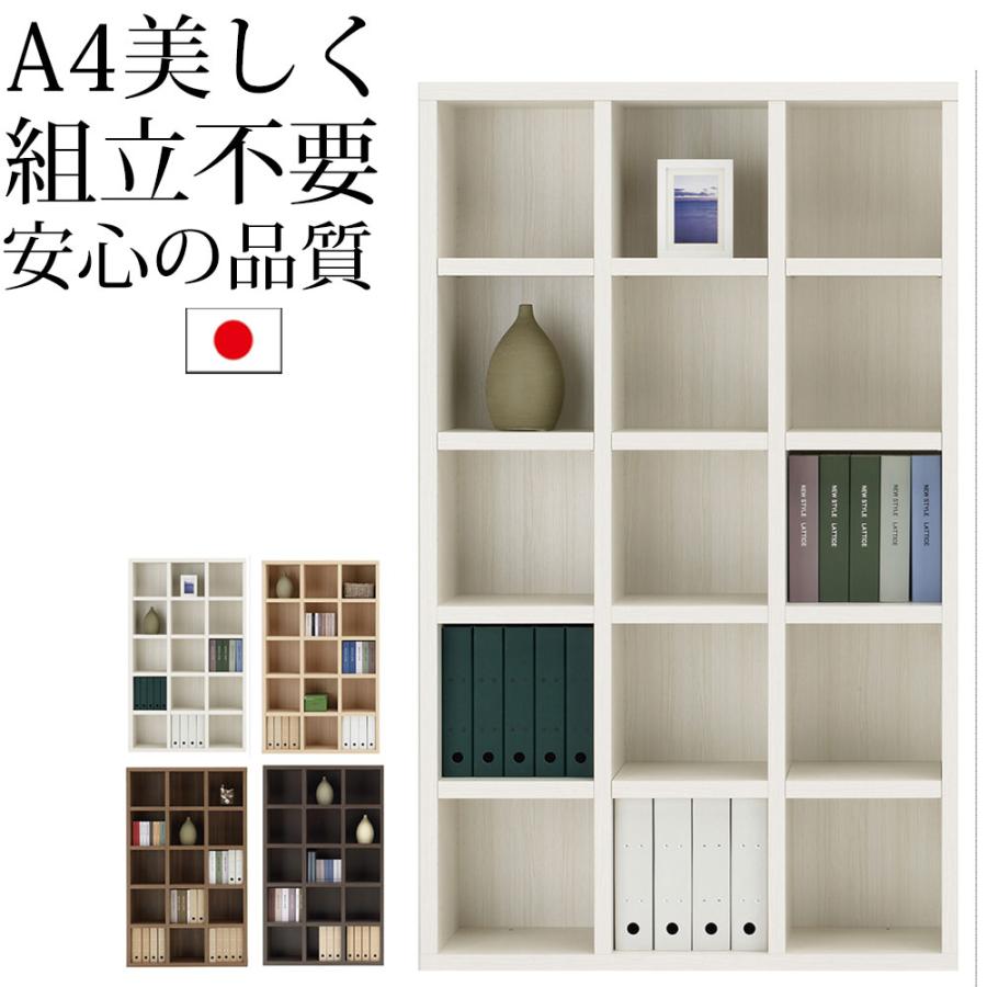 72%OFF!】 フナモコ ガラスシェルフ リアルウォールナット VCD-75 fawe.org