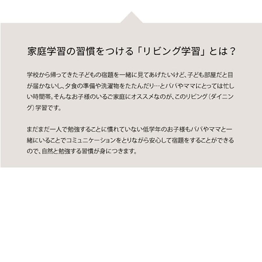 学習用椅子 学習チェア 子どもから大人まで バランスチェア 組立品宮武製作所 プロポーションチェア CH-88W 姿勢が良くなる 子ども キッズ｜make-space｜10