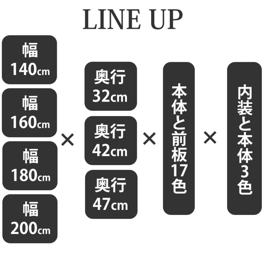 テレビ台 ローボード 完成品 壁掛けテレビボード 幅160×奥行32×高さ39.3cm HA D32 160-LVK 日本製 国産 壁掛け金具 すえ木工 北欧｜make-space｜18