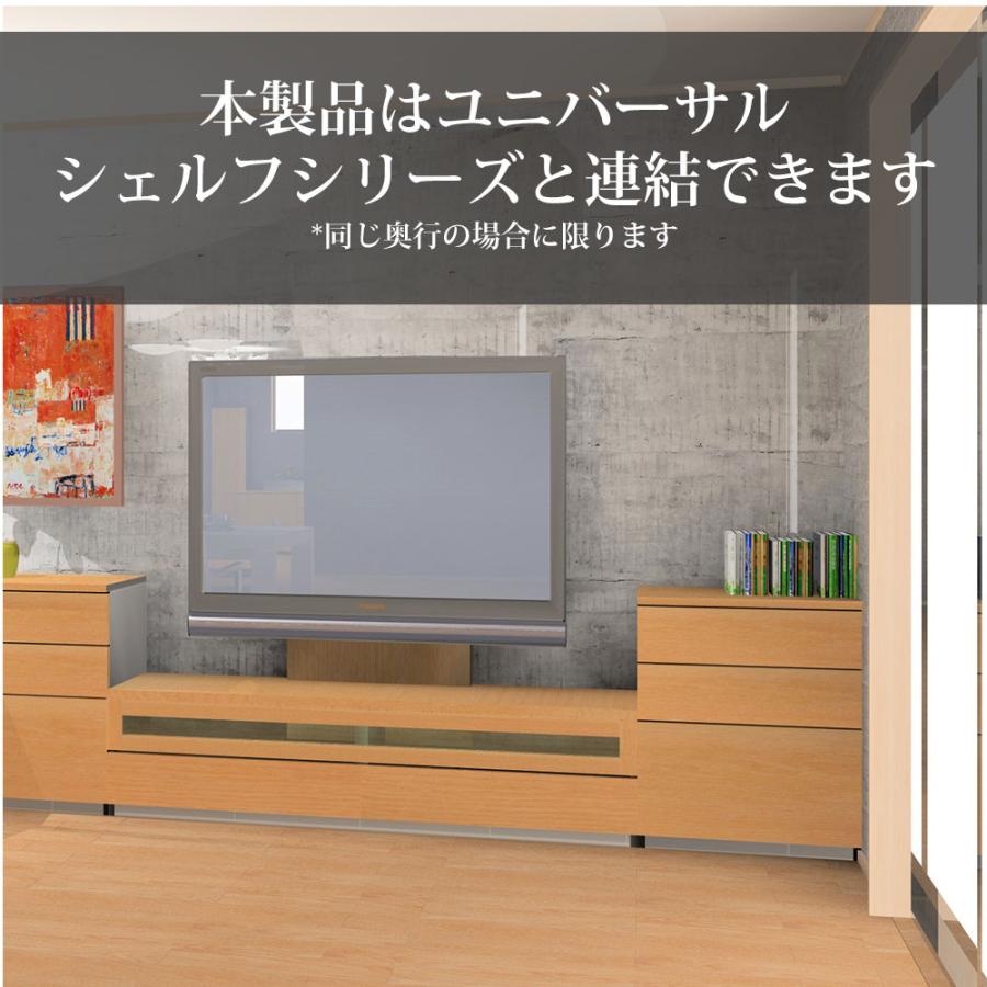 テレビ台 ローボード 完成品 壁掛けテレビボード 幅180×奥行32×高さ39.3cm HA D32 180-LVK 日本製 国産 壁掛け金具 すえ木工 北欧｜make-space｜19