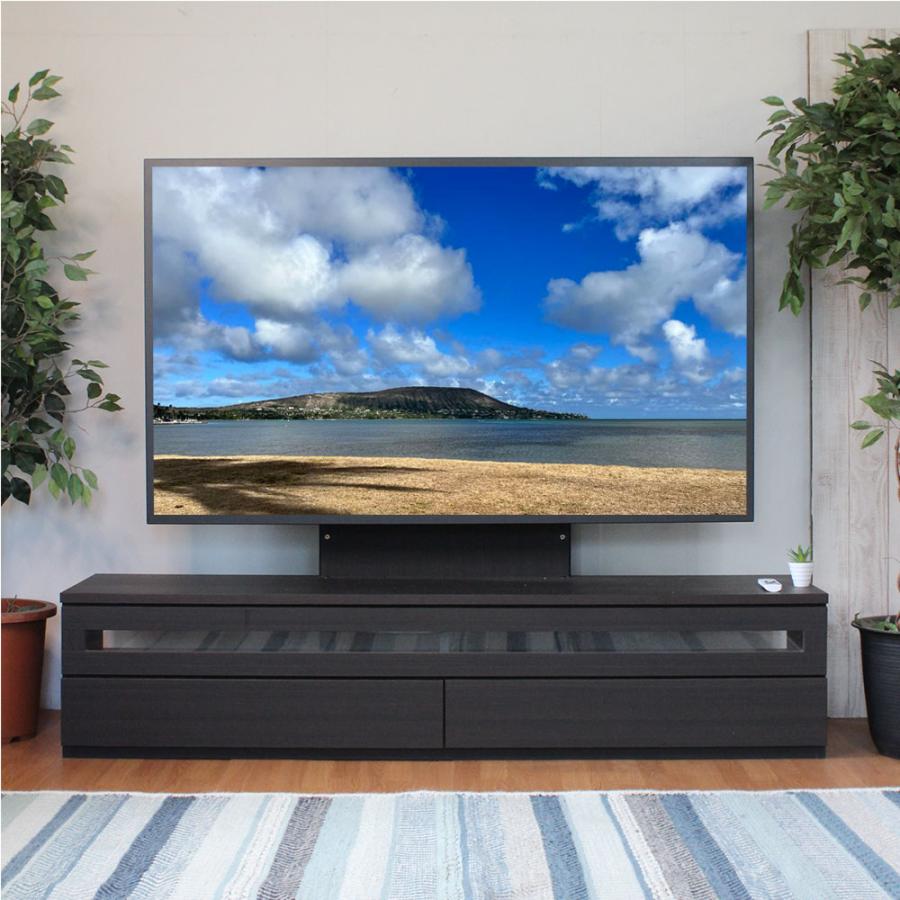 テレビ台 ローボード 完成品 壁掛けテレビボード 幅140×奥行47×高さ39.3cm HA D47 140-LVK 日本製 国産 壁掛け金具 すえ木工 北欧｜make-space｜07