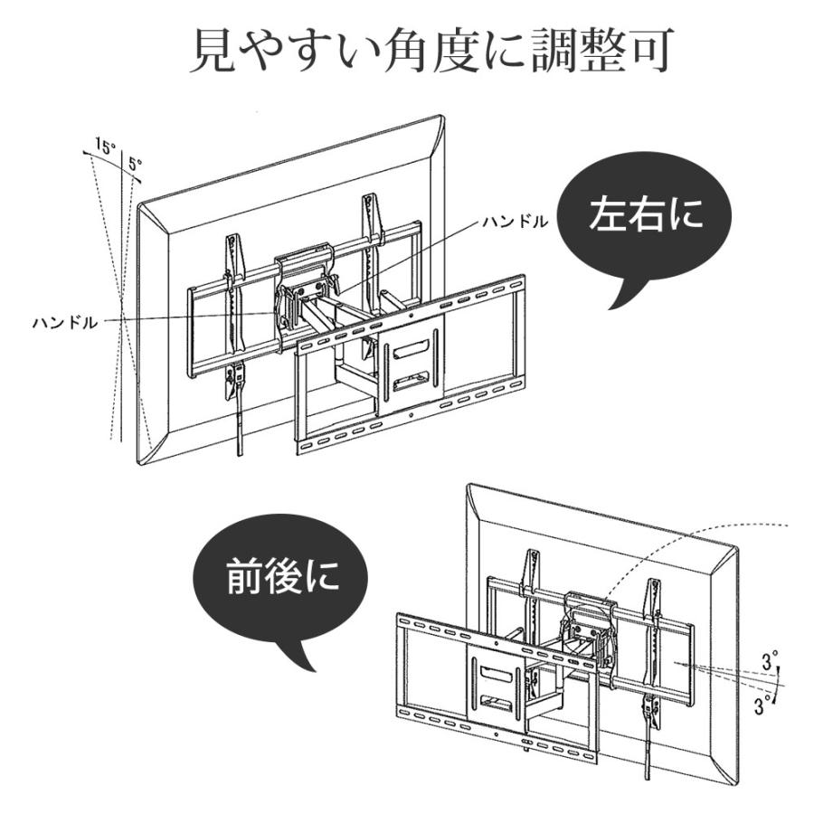 テレビ台 ローボード 完成品 壁掛けテレビボード 幅200×奥行47×高さ39.3cm HA D47 200-LVK 日本製 国産 壁掛け金具 すえ木工 北欧｜make-space｜09