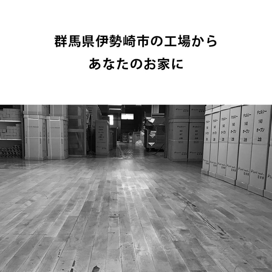 高橋木工所 食器棚シリーズ共通 フィラー 高さオーダー  つっぱり 突っ張り 突張 ラフィックス2 ラピス スマート3 新生活｜make-space｜06