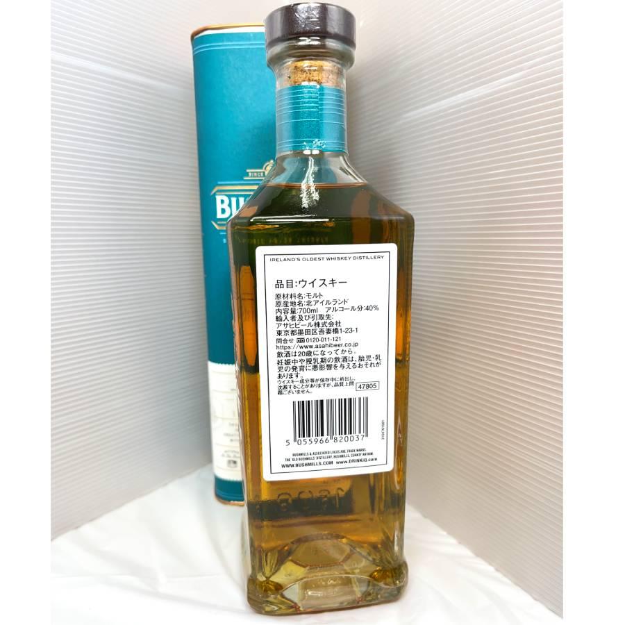 ブッシュミルズ シングルモルト 10年 BUSHMILLS アイリッシュウィスキー / ４本まで送料変わらず | BUSHMILLS | 01