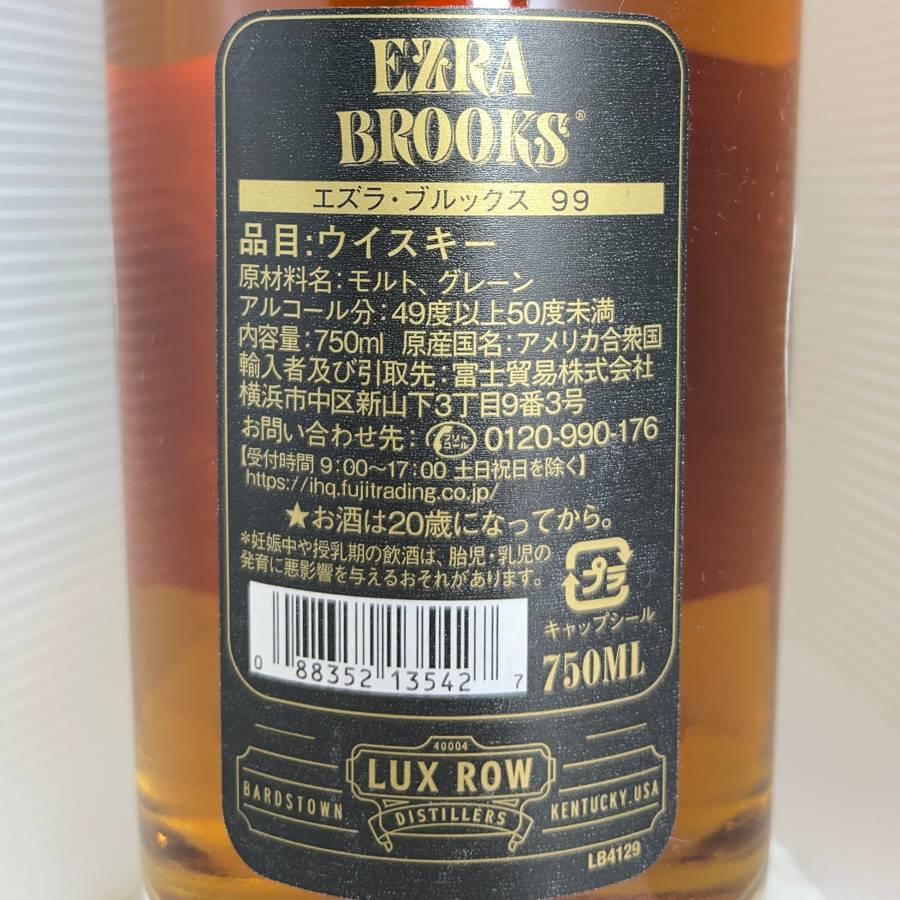 エズラブルックス 99プルーフ  750ml 49.5% EXRA BROOKS. バーボンウイスキー |  | 03
