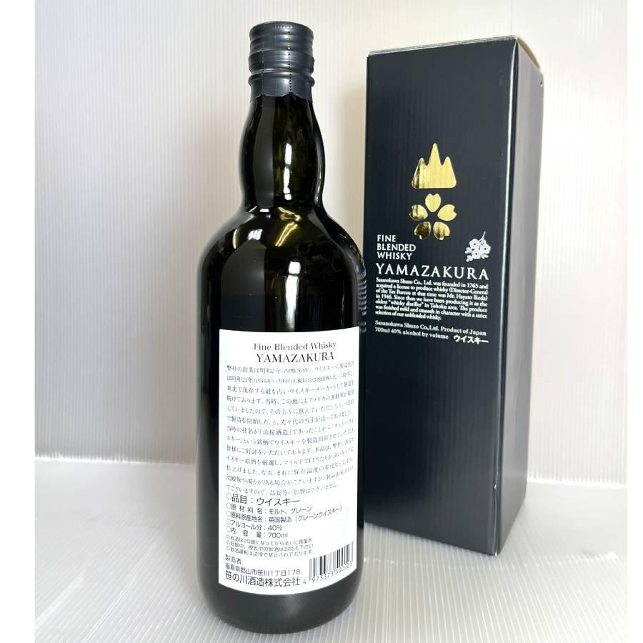 [箱付]笹の川酒造 ブレンデッドウイスキー山桜 黒ラベル 700ml 40% / BLENDEDWHISKY YAMAZAKURA 700ml Alc40 |  | 01