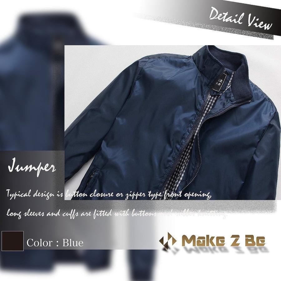 【送料無料】Make 2 Be (メイク トゥ ビー ) メンズ フライトジャケット 無地 ブルゾン 薄手 MA-1 ジャンパー |  | 05