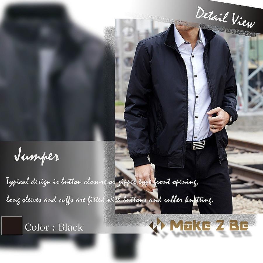 【送料無料】Make 2 Be (メイク トゥ ビー ) メンズ フライトジャケット 無地 ブルゾン 薄手 MA-1 ジャンパー |  | 06