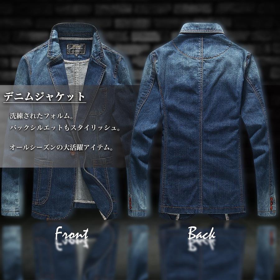 【送料無料】デニム テーラード ジャケット メンズ アウター ジージャン Gジャン メンズジャケット デニムジャケット |  | 04