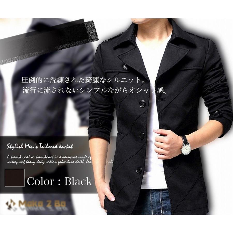 【送料無料】メンズ ジャケット テラード ジャケット テーラードジャケット テラジャケ カジュアルジャケット コート |  | 01