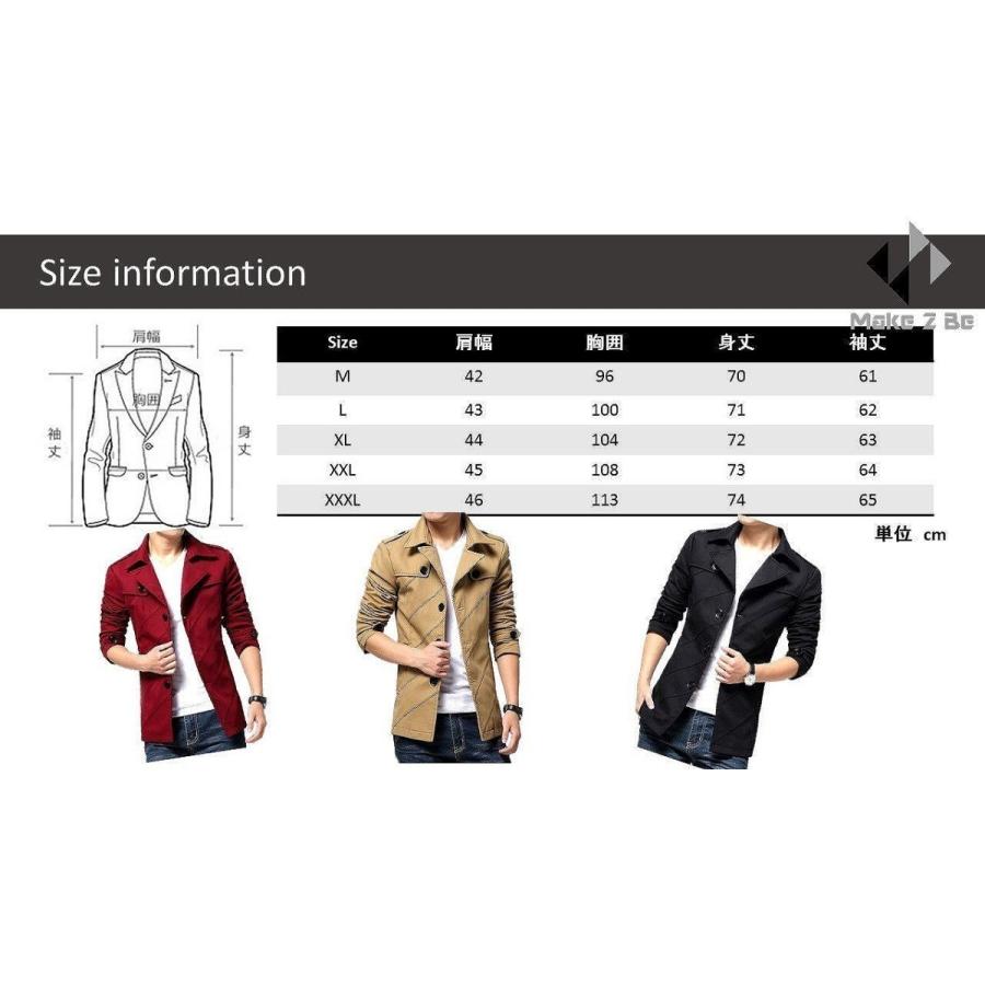 【送料無料】メンズ ジャケット テラード ジャケット テーラードジャケット テラジャケ カジュアルジャケット コート |  | 10