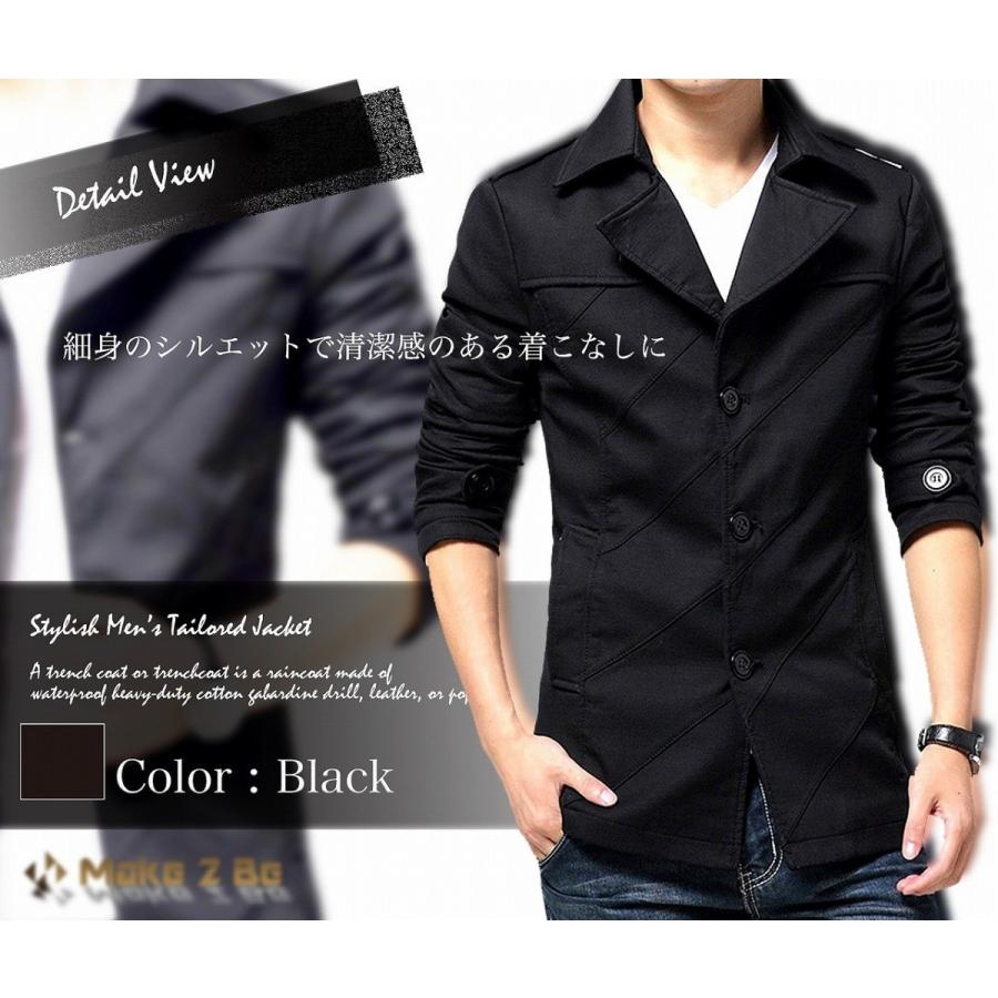 【送料無料】メンズ ジャケット テラード ジャケット テーラードジャケット テラジャケ カジュアルジャケット コート |  | 02