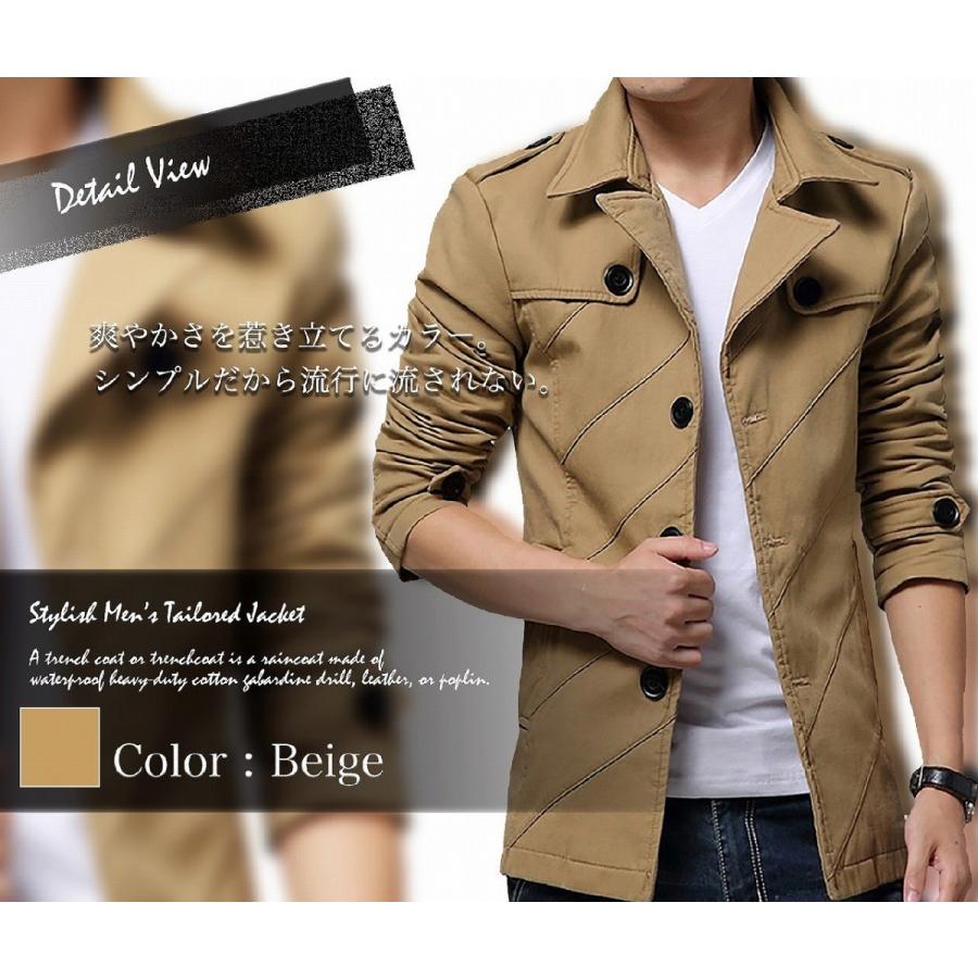 【送料無料】メンズ ジャケット テラード ジャケット テーラードジャケット テラジャケ カジュアルジャケット コート |  | 04