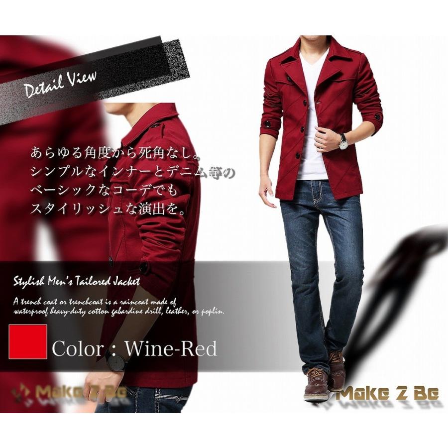 【送料無料】メンズ ジャケット テラード ジャケット テーラードジャケット テラジャケ カジュアルジャケット コート |  | 09
