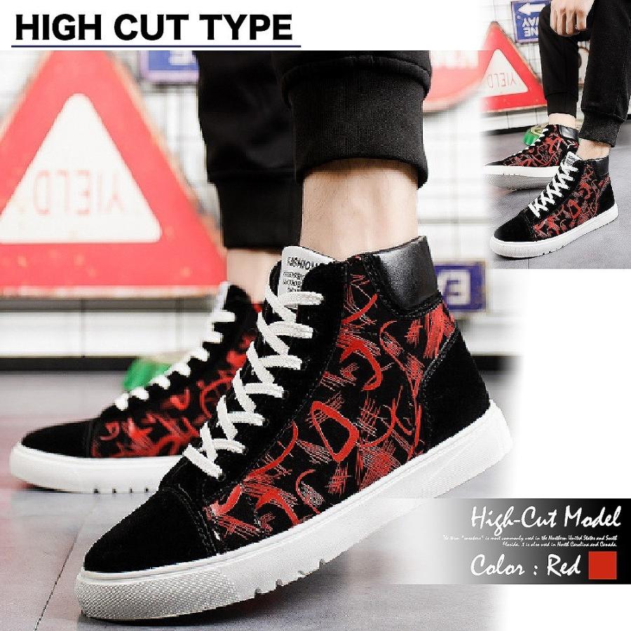 【送料無料】Make 2 Be スニーカー メンズ レディース 靴 シューズ　カジュアル レースアップ |  | 10