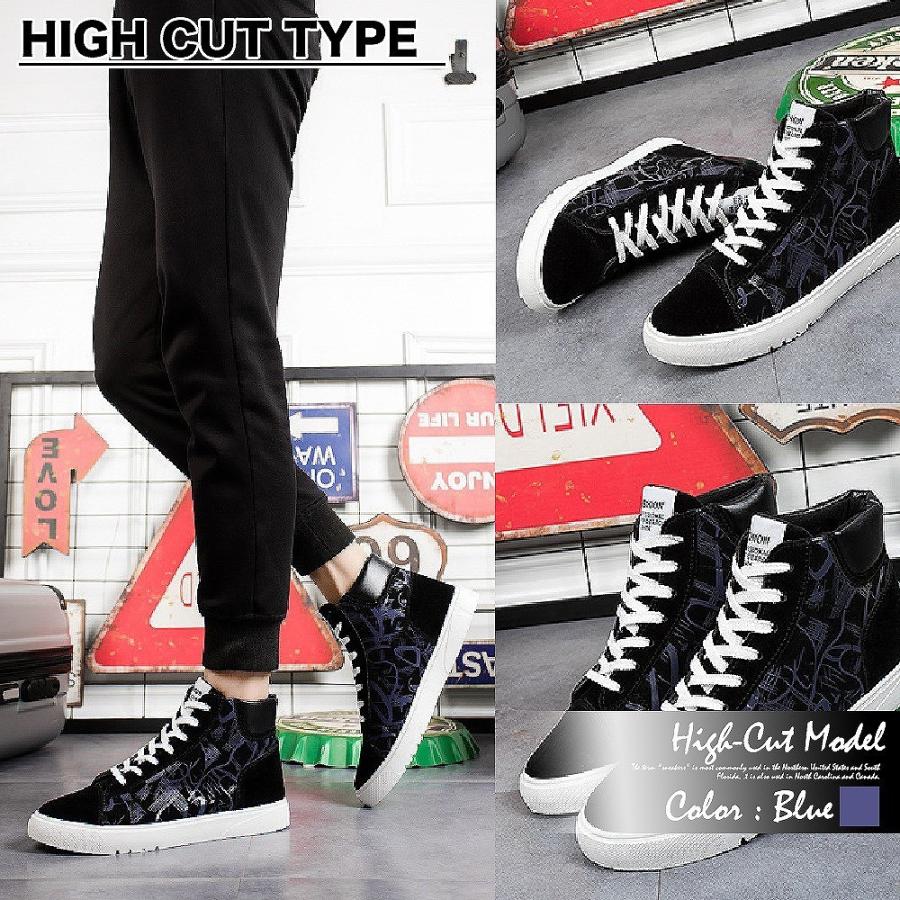 【送料無料】Make 2 Be スニーカー メンズ レディース 靴 シューズ　カジュアル レースアップ |  | 11