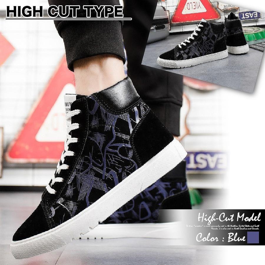 【送料無料】Make 2 Be スニーカー メンズ レディース 靴 シューズ　カジュアル レースアップ |  | 12