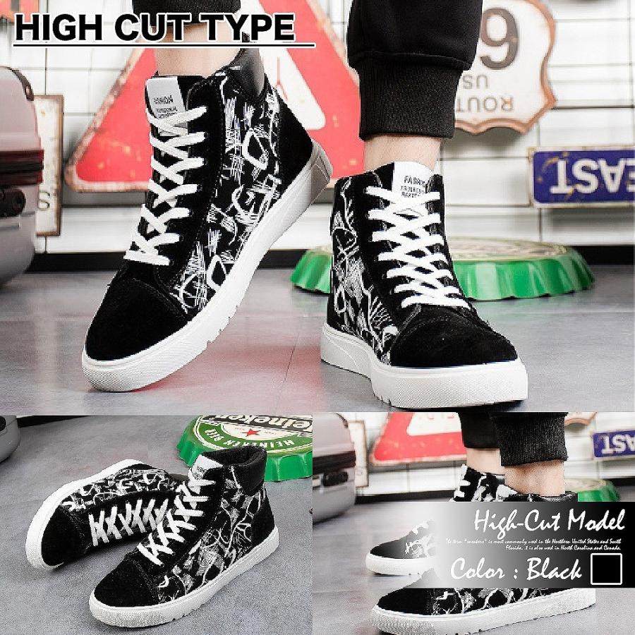 【送料無料】Make 2 Be スニーカー メンズ レディース 靴 シューズ　カジュアル レースアップ |  | 13