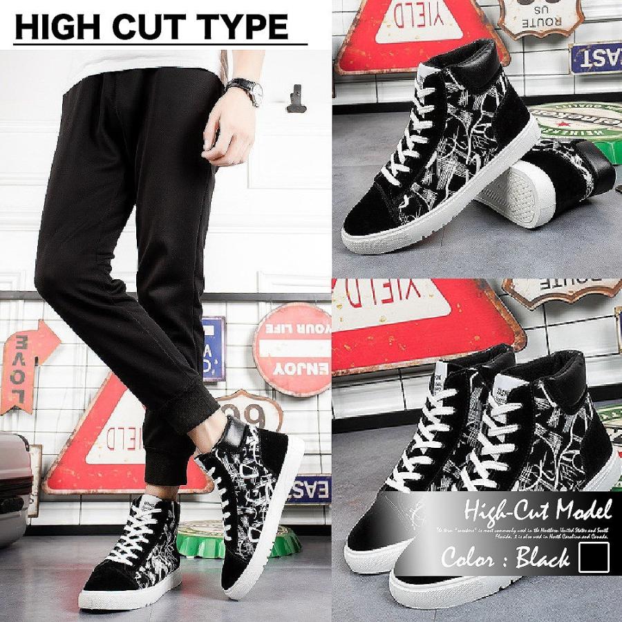 【送料無料】Make 2 Be スニーカー メンズ レディース 靴 シューズ　カジュアル レースアップ |  | 14