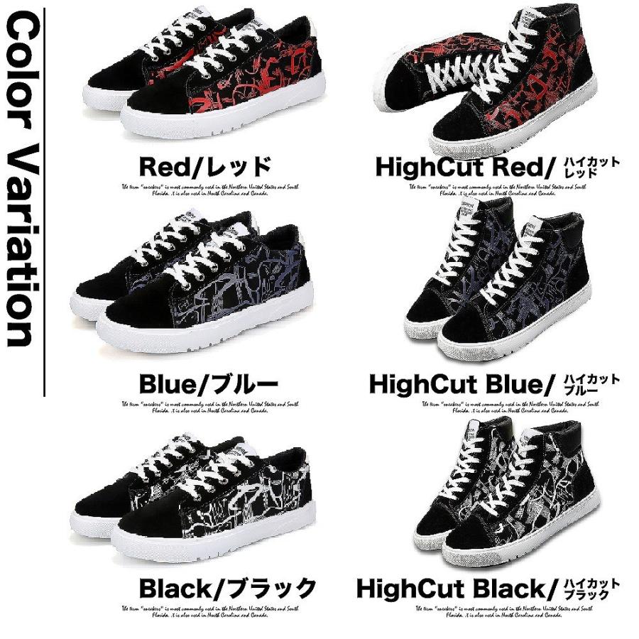 【送料無料】Make 2 Be スニーカー メンズ レディース 靴 シューズ　カジュアル レースアップ |  | 02