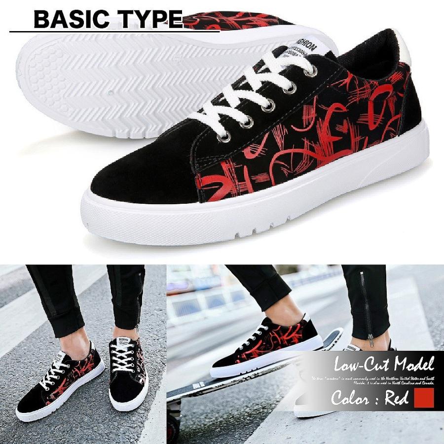 【送料無料】Make 2 Be スニーカー メンズ レディース 靴 シューズ　カジュアル レースアップ |  | 03