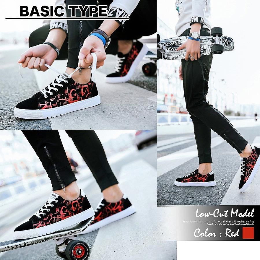 【送料無料】Make 2 Be スニーカー メンズ レディース 靴 シューズ　カジュアル レースアップ |  | 04