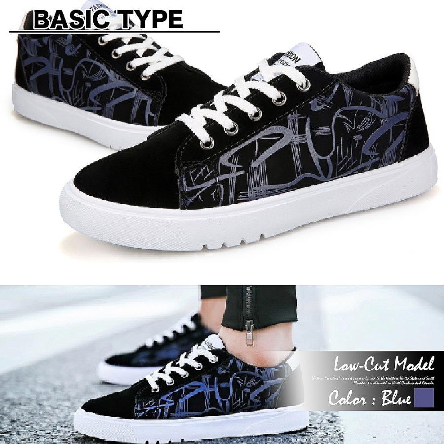 【送料無料】Make 2 Be スニーカー メンズ レディース 靴 シューズ　カジュアル レースアップ |  | 05