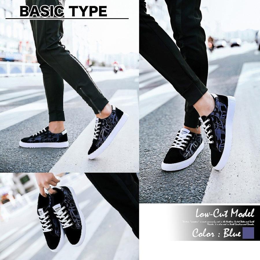 【送料無料】Make 2 Be スニーカー メンズ レディース 靴 シューズ　カジュアル レースアップ |  | 06