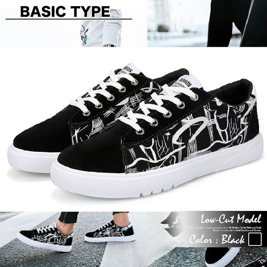 【送料無料】Make 2 Be スニーカー メンズ レディース 靴 シューズ　カジュアル レースアップ |  | 07