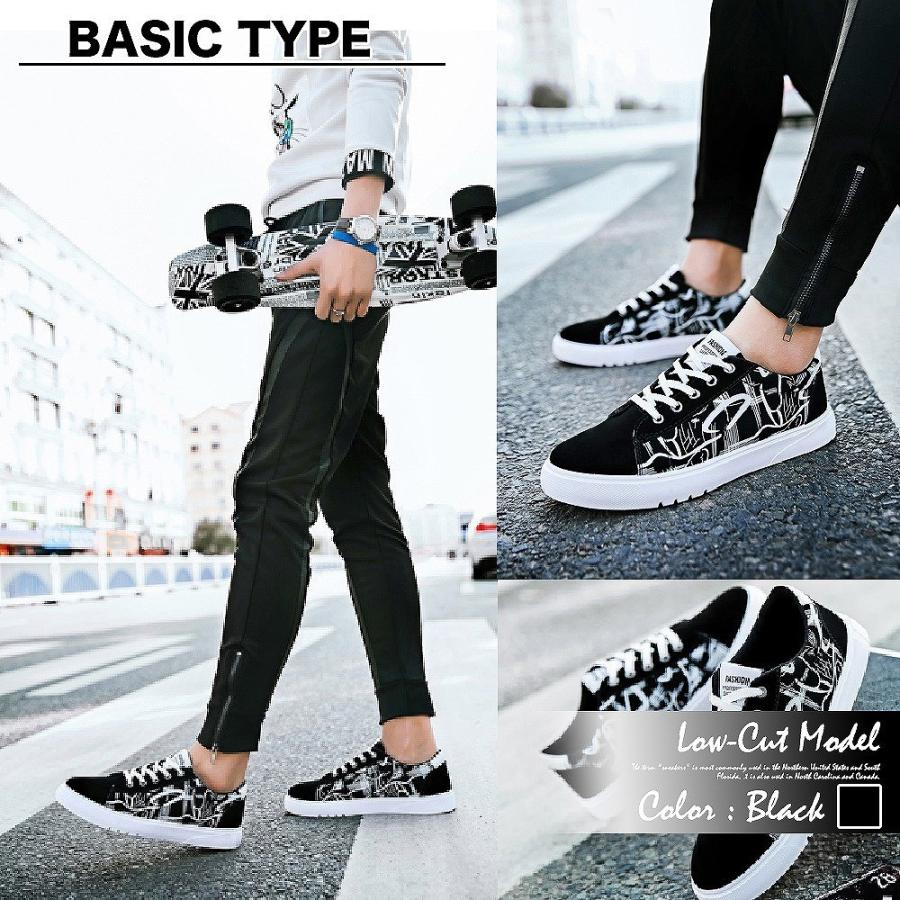 【送料無料】Make 2 Be スニーカー メンズ レディース 靴 シューズ　カジュアル レースアップ |  | 08