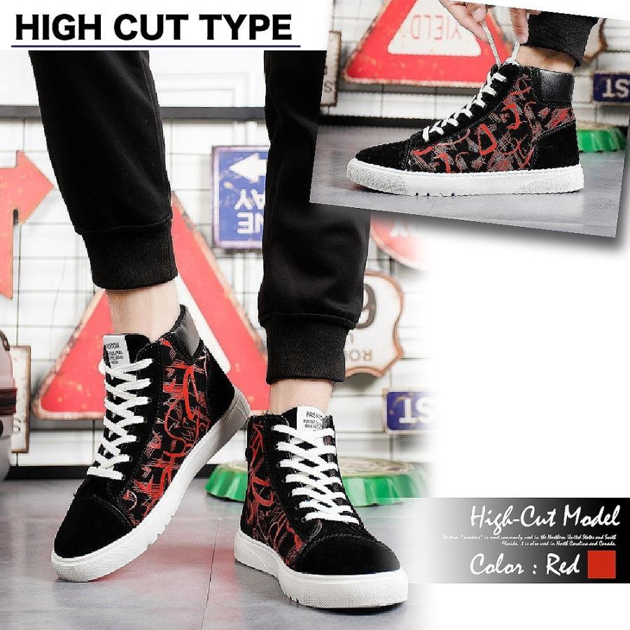 【送料無料】Make 2 Be スニーカー メンズ レディース 靴 シューズ　カジュアル レースアップ |  | 09