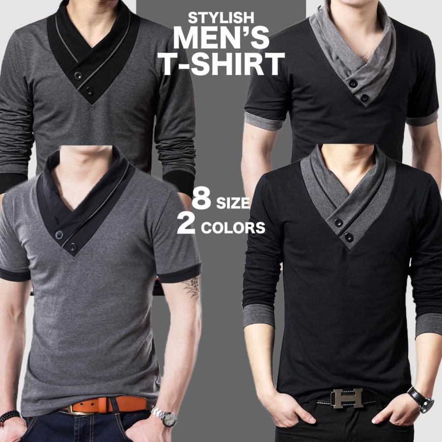 【送料無料】スリム Vネック 長袖 半袖 Tシャツ vネックシャツ カジュアルtシャツ カットソー スカーフ風 カジュアル | 