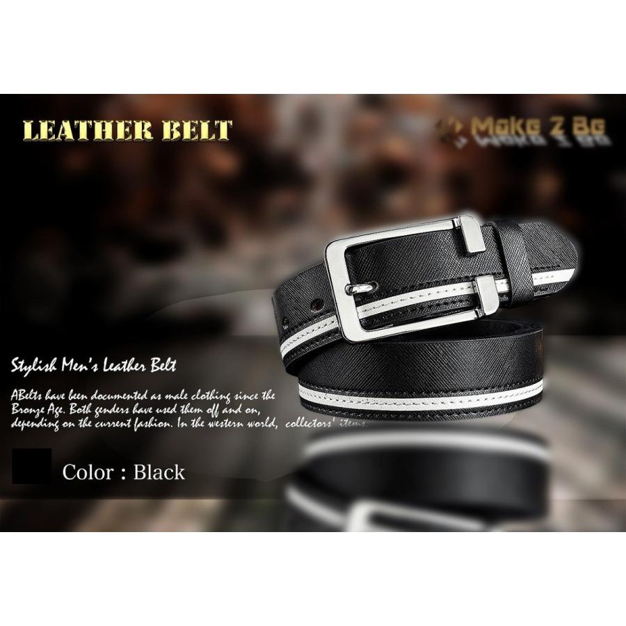 【送料無料】Make 2 Be (メイク トゥ ビー ) レザー メンズ 合革 ベルト メンズベルト カジュアルベルト ゴルフ サイズ調整可能 男性 カジュアル |  | 01